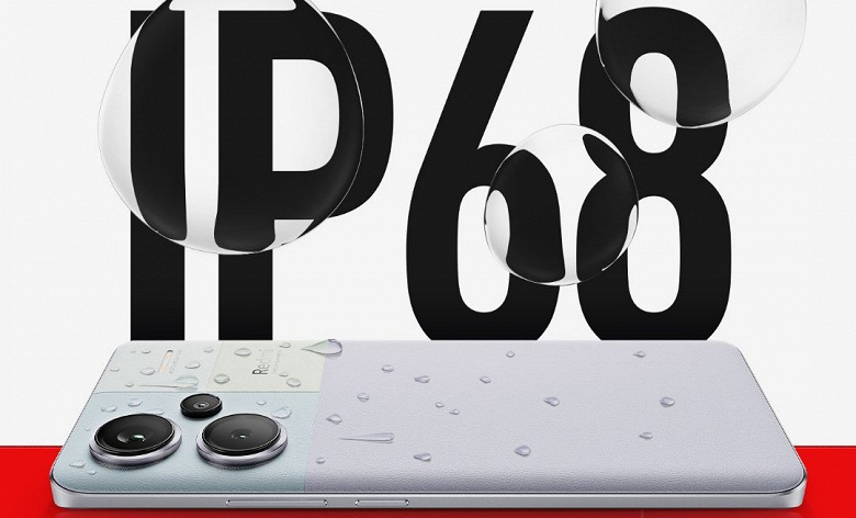 IP68 станет стандартом для флагманов Redmi. Новые смартфоны на Snapdragon 8 Gen 2 / Gen 3 получат металлический корпус и стеклянную заднюю панель