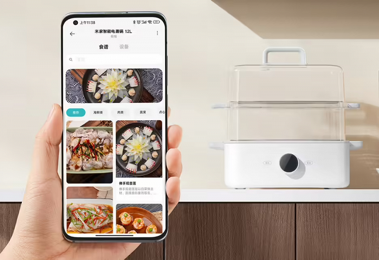 Представлена новейшая пароварка Xiaomi за $35, которая приготовит полезную еду за 10–25 минут