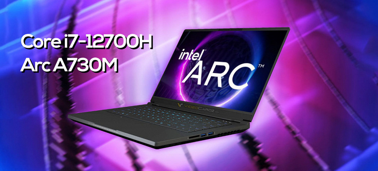 Благодаря Intel этот ноутбук за 900 евро предлагает видеокарту с 12 ГБ памяти. Представлен NUC X15 Arc