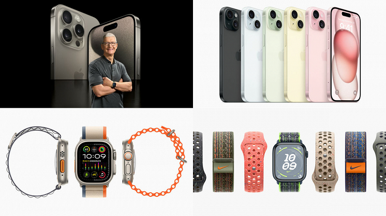 iPhone 15, iPhone 15 Pro, Apple Watch Series 9, Apple Watch Ultra 2 и AirPods Pro с чехлом USB-C поступают в продажу во всём мире