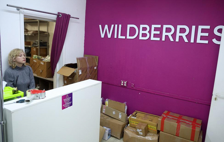 Менеджеры пунктов выдачи Wildberries теперь могут оценить услуги перевозчиков