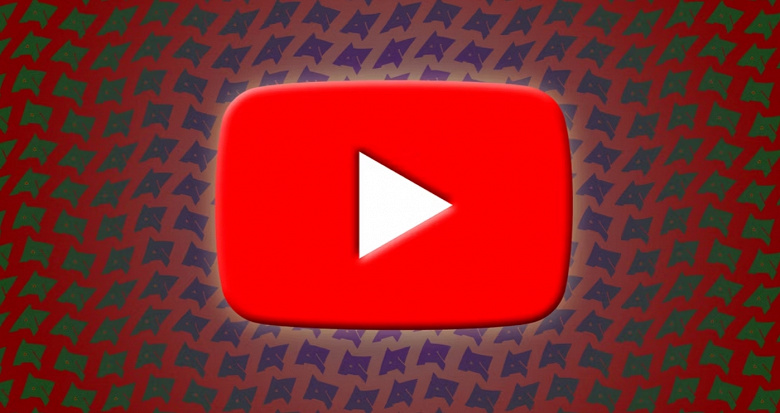 YouTube Playables