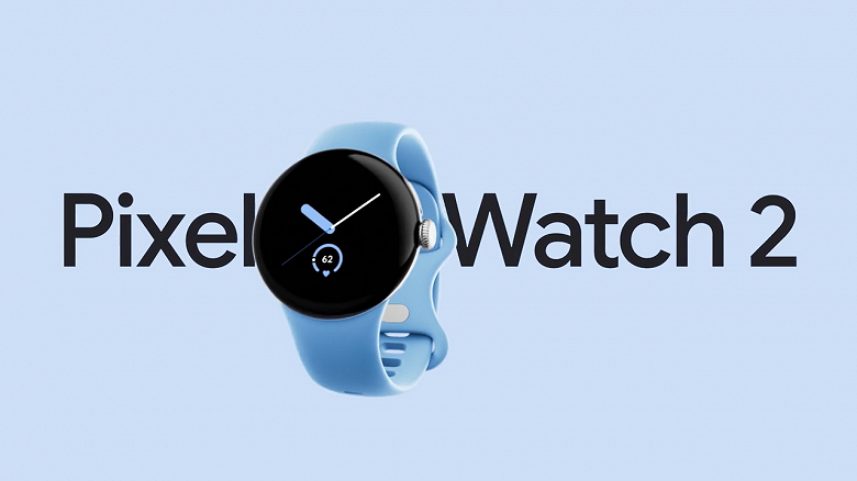 Google, а эти часы тоже нельзя будет отремонтировать? Pixel Watch 2 будут дороже модели первого поколения