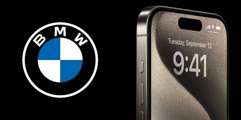 BMW ломает новые iPhone. У iPhone 15 Pro и 15 Pro Max выходит из строя модуль NFC из-за использования беспроводной зарядки в авто