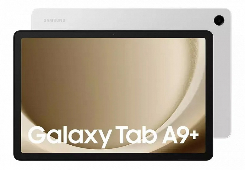 Большой экран 11 дюймов, 4 динамика, 7040 мА·ч – недорого. Представлен планшет Samsung Galaxy Tab A9+