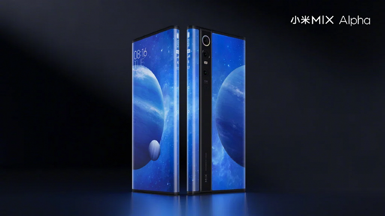 Xiaomi готовит парочку «божественных» смартфонов с изогнутыми 120-герцевыми дисплеями