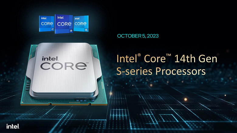 Представлены процессоры Intel Core i9-14900K/KF, Core i7-14700K/KF и Core i5-14600K/KF. В сравнении с прошлым поколением цены не выросли
