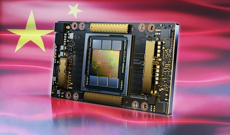 Санкции США против Китая угрожают Nvidia, AMD и ASML