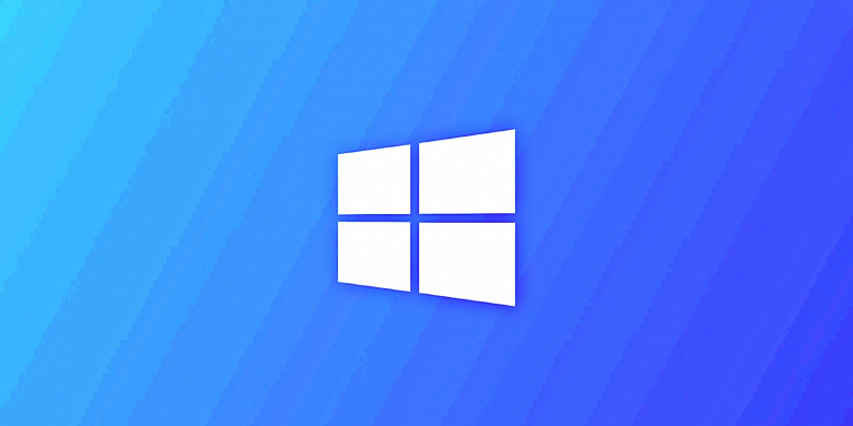 Последнее обновление Windows 10 оказалось проблемным. В Microsoft признали это и уже устранили ошибку