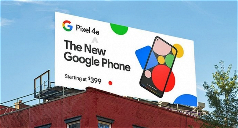 Главный конкурент iPhone SE задерживается до лета. Google Pixel 4A выйдет 5 июня