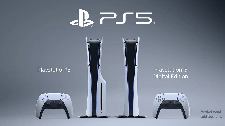 Представлены новые игровые приставки Sony PlayStation 5. Они намного компактнее и легче