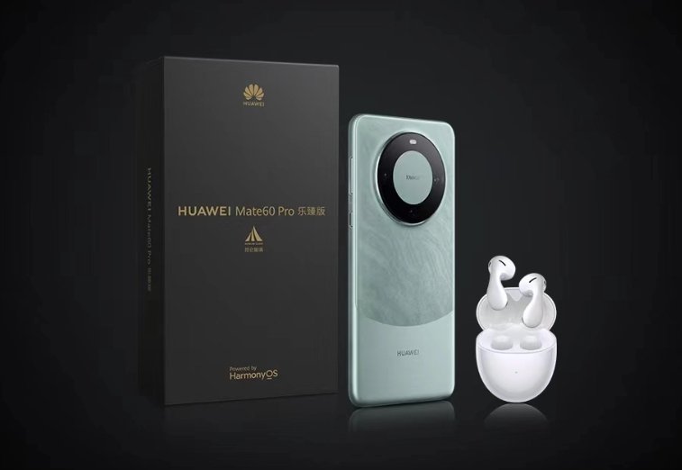 Huawei Mate 60 Pro Premium Edition — новая версия бестселлера — поступила в продажу в Китае