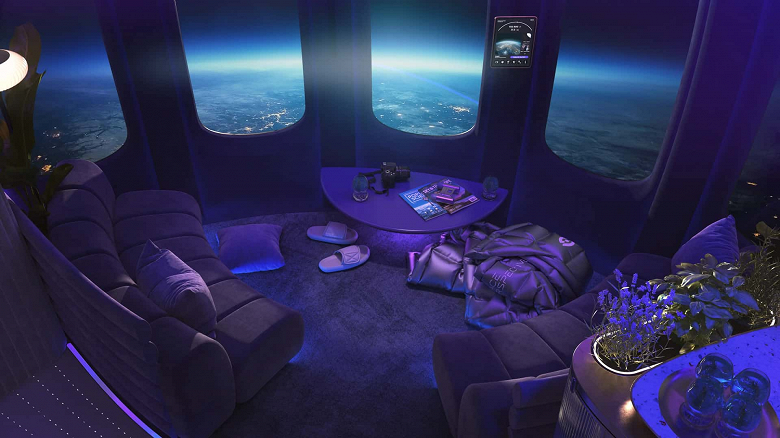 В «космос» без скафандров, с максимальным комфортом, баром и ванной комнатой. Названы цены на путешествие от Maybach и Space Perspective