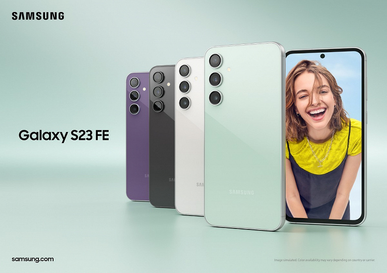 Фанаты Samsung ждали этот смартфон два года. Представлен Samsung Galaxy S23 FE (Fan Edition): две SoC, новая камера, IP68 и 5 лет обновлений