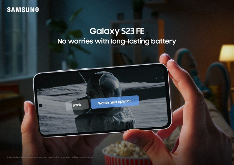 Фанаты Samsung ждали этот смартфон два года. Представлен Samsung Galaxy S23 FE (Fan Edition): две SoC, новая камера, IP68 и 5 лет обновлений