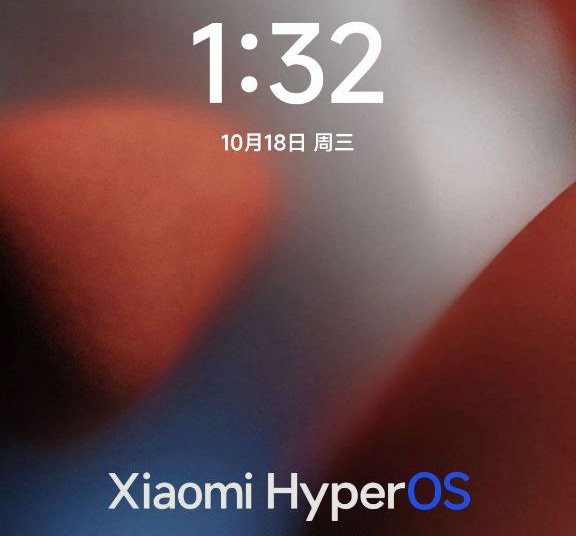 Так выглядит замена MIUI 15. Скриншоты Xiaomi HyperOS демонстрируют сходство интерфейса новой операционной системы c iOS