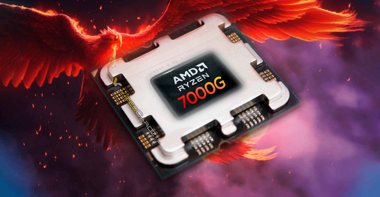 К выходу готовятся новые процессоры AMD с самым мощным графическим ядром. Ryzen 7000G уже поддерживаются AGESA
