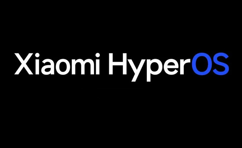 Xiaomi, Redmi HyperOS