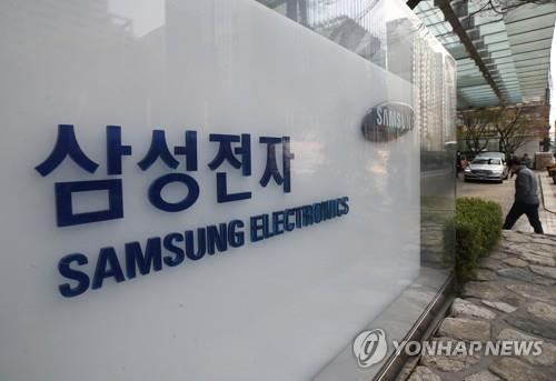 Новый рекорд Samsung назло коронавирусу. Компания тратит миллиарды на инновации