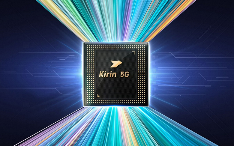Huawei может ещё больше. Компания готовит новую SoC Kirin 830, которая выйдет в конце года и станет сердцем Nova 12