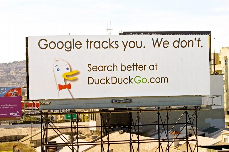 В браузере Apple Safari мог бы по умолчанию использоваться поисковый сервис DuckDuckGo. Компания рассматривала такой вариант для приватного режима