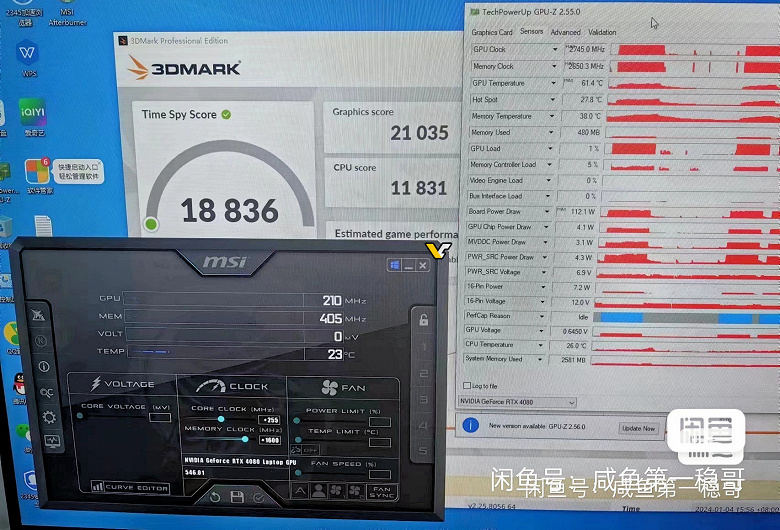 В Китае продаётся настольная GeForce RTX 4080M всего за 420-560 долларов, но есть нюанс. Эта карта вместе с RTX 4090M основаны на мобильных GPU