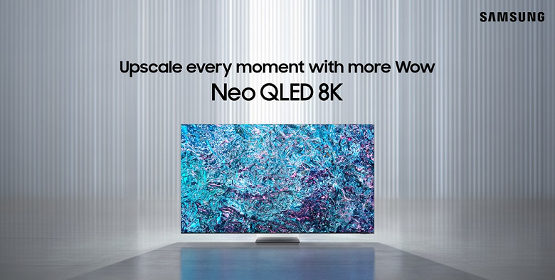 Представлены телевизоры Samsung Neo QLED 4K/8K 2024, оснащенные мощнейшим процессором NQ8 AI Gen3