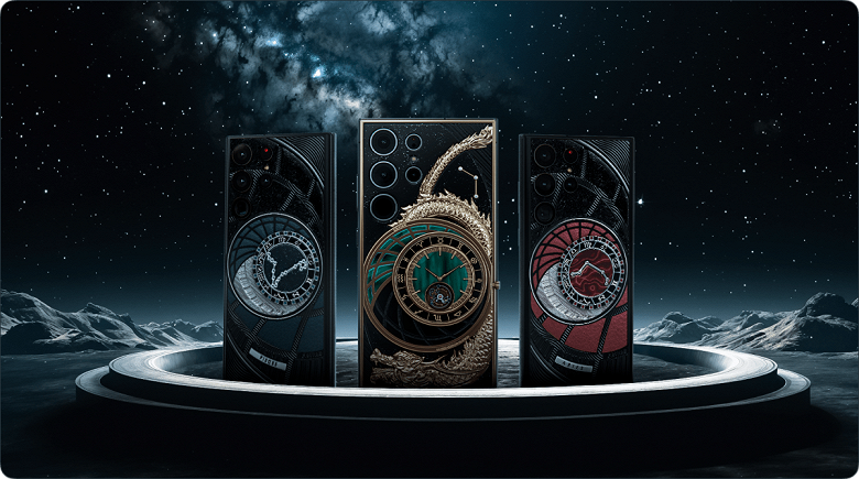 В России выпустили сверхдорогую версию Samsung Galaxy S24 Ultra – со встроенными часами и драконом