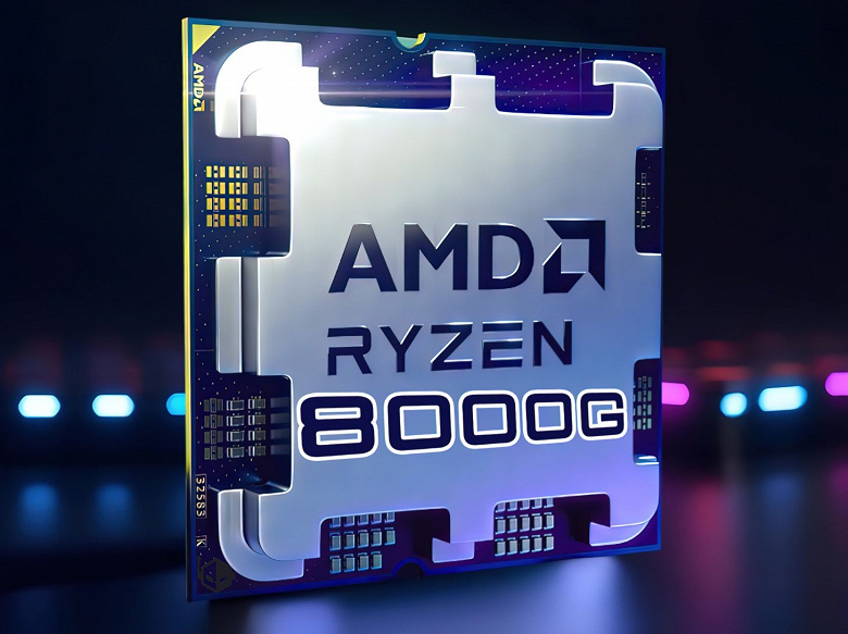 Вот это апгрейд. Новейшие процессоры AMD Ryzen 7 8700G и Ryzen 5 8600G оказались на 50-67% быстрее предшественников