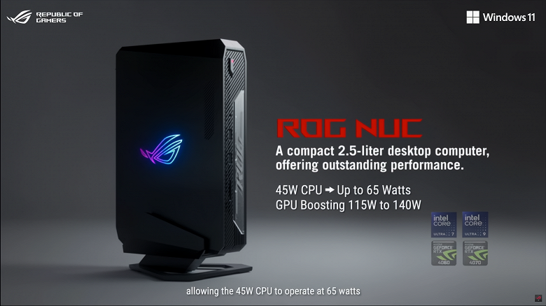 16-ядерный Core Ultra 9 185H и GeForce RTX 4070 в корпусе объемом всего 2,5 литра. Представлен мини-компьютер Asus ROG NUC – ещё никогда NUC не был настолько мощным