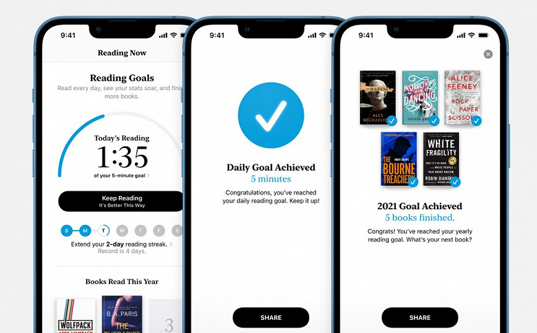 Apple оштрафовали за неудаление «Майн кампф» Apple оштрафовали за неудаление «Майн кампф»