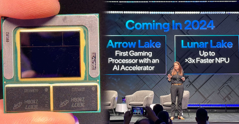 Intel Apple. Lunar Lake