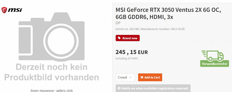 Первая урезанная GeForce RTX 3050 6GB засветилась в Европе с ценой почти как у RTX 3060