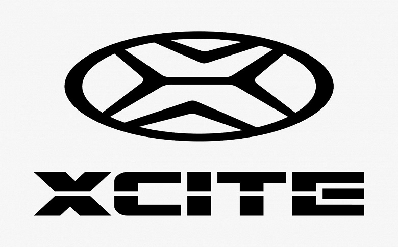 Вместо Lada – XCITE. На бывшем российском заводе Nissan начали выпускать автомобили XCITE, уже собрано несколько тысяч машин