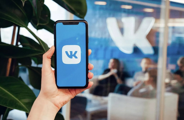 Соцсеть «ВКонтакте» полностью восстановила работу