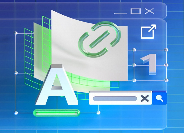 Масштабное обновление «МойОфис» – 860 изменений, улучшений и доработок в редакторах для простых пользователей