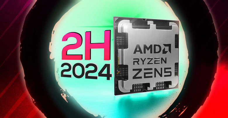 Наконец-то действительно новые процессоры AMD. Компания подтвердила выход CPU на архитектуре Zen 5 в этом году