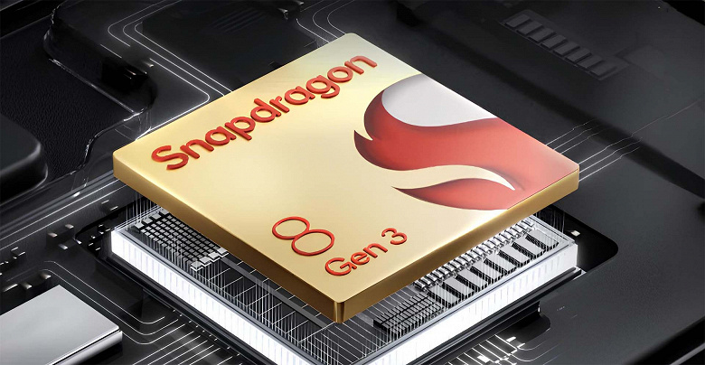 Snapdragon 8 Gen 3 стоит больше многих настольных процессоров. Стала известна цена топовой платформы Qualcomm