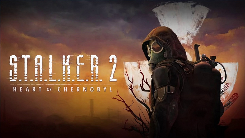 Официально: S.T.A.L.K.E.R. 2: Heart of Chornobyl выйдет 5 сентября