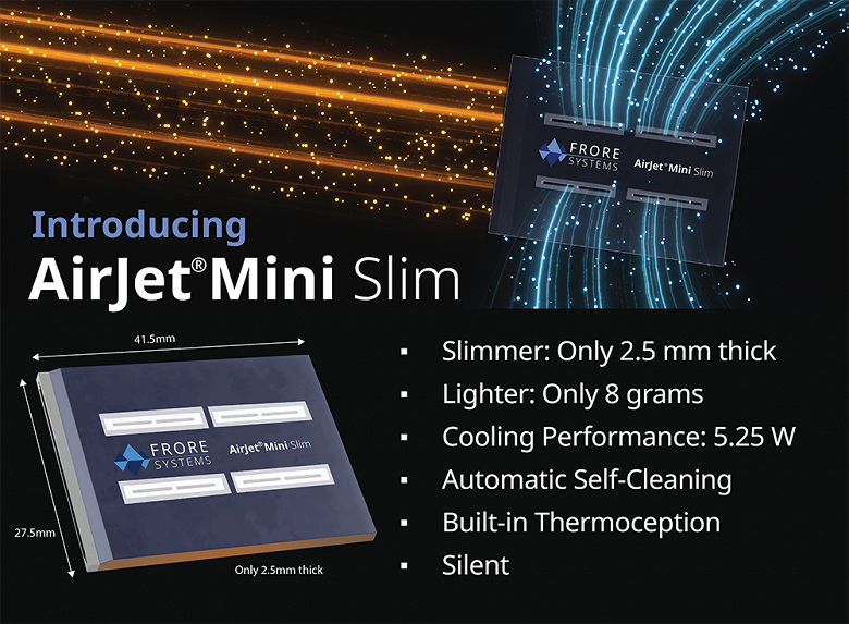 Уникальная твердотельная система охлаждения AirJet Mini Slim предназначена для SSD
