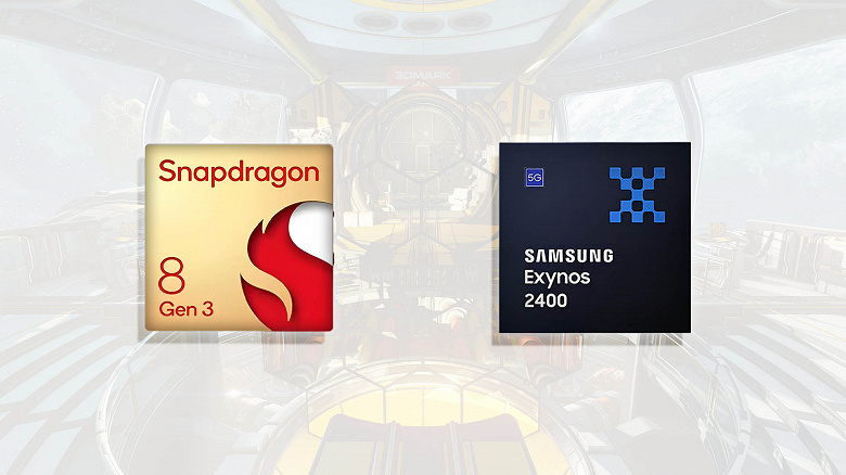 Получается, что Exynos 2400 лучше Snapdragon 8 Gen 3? Сравнение Samsung Galaxy S24 Plus и S24 Ultra говорит именно об этом