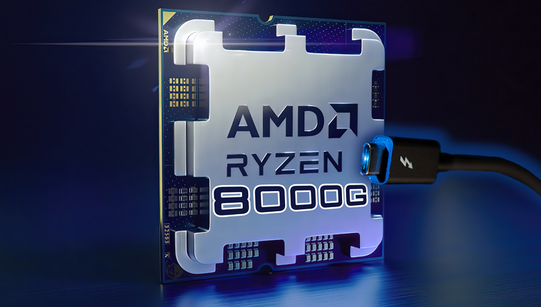 Настольные процессоры Ryzen 8000G будут поддерживать USB4, но придётся покупать новую системную плату