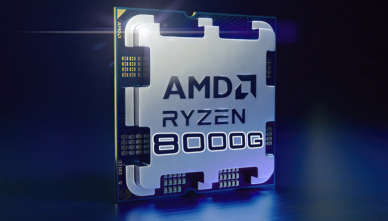 При покупке процессора Ryzen 8000G нужно быть осторожным. Оказалось, что младшие модели урезаны по количеству линий PCIe 4.0