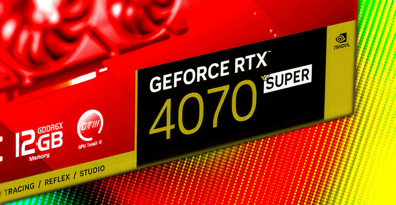 Появились первые результаты тестов GeForce RTX 4070 Super. Карта почти догнала GeForce RTX 4070 Ti