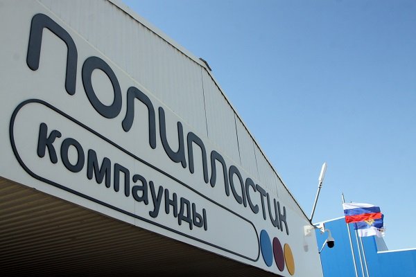 В российских автомобилях может появиться «жидкая кожа»