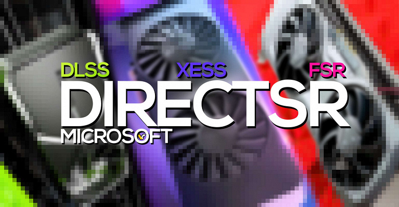 В Windows появится свой аналог DLSS и FSR. Технологию Microsoft DirectSR представят уже через месяц