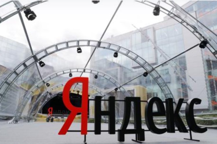 Нидерландская Yandex N.V. продаёт бизнес Яндекса за 475 млрд рублей группе частных инвесторов