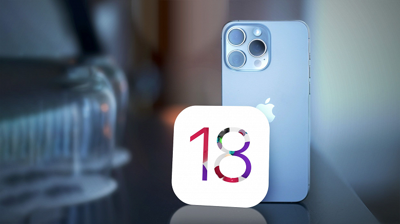 iOS 18 в этом году наконец принесёт новый дизайн, а изменения macOS ожидаются не раньше 2025 года