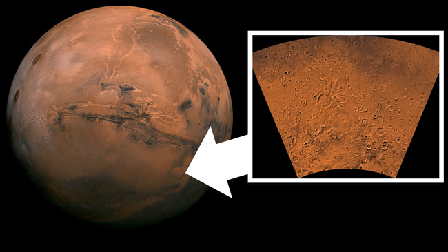 Учёные обнаружили новые свидетельства вулканической и тектонической активности на раннем Марсе