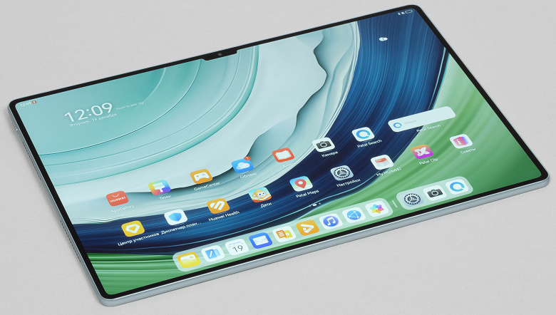 Пока продажи падают даже у Apple, Huawei каким-то образом активно растёт. Появилась свежая статистика рынка планшетов Пока продажи падают даже у Apple, Huawei каким-то образом активно растёт. Появилась свежая статистика рынка планшетов